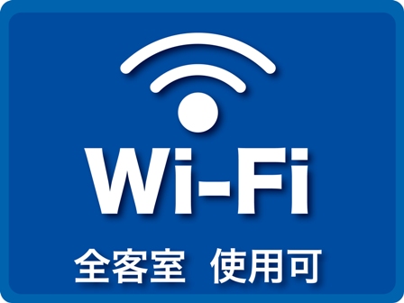 Wi-Fi-アイコンs